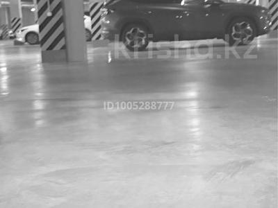 Паркинг · 21 м² · Кабанбай батыра 60/20, бағасы: 21 000 ₸ в Астане, Есильский р-н