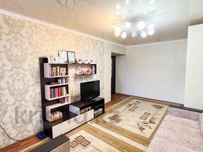 2-комнатная квартира · 43 м² · 5/5 этаж, жастар 26 за 15.5 млн ₸ в Талдыкоргане, мкр Жастар