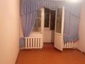 1-комнатная квартира · 32 м² · 3 этаж, Дархан.район.напротив колледж 3 — Хансултан.Дархан автовокзал за 100 000 ₸ в Шымкенте, Аль-Фарабийский р-н