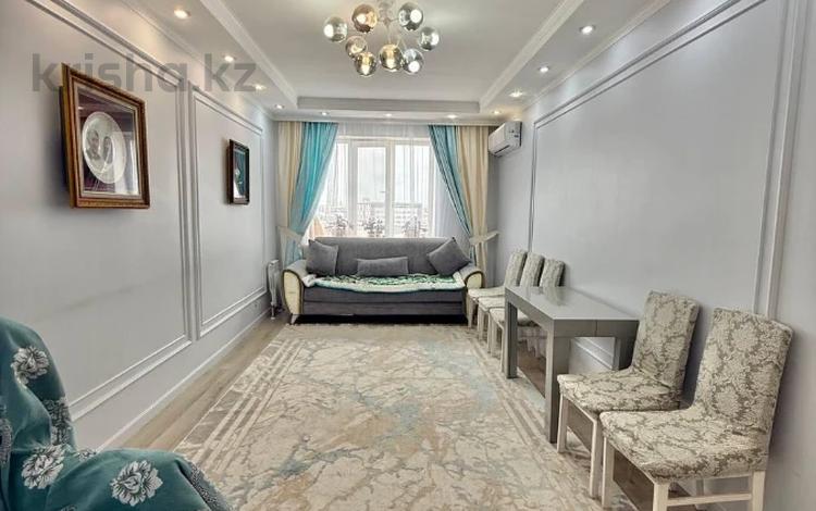 2-бөлмелі пәтер · 60 м² · 4/9 қабат, Таскескен 17б, бағасы: 33 млн ₸ в Астане, Алматы р-н — фото 2