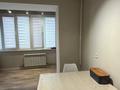 1-бөлмелі пәтер · 45 м² · 4/5 қабат, Көктем-2 ш/а., бағасы: 41.6 млн ₸ в Алматы, Бостандыкский р-н — фото 7