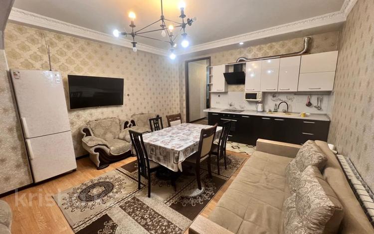 3-комнатная квартира · 80 м² · 5/16 этаж, Жарокова 137 за 72.7 млн ₸ в Алматы, Бостандыкский р-н — фото 2