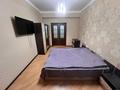 3-комнатная квартира · 80 м² · 5/16 этаж, Жарокова 137 за 72.7 млн ₸ в Алматы, Бостандыкский р-н — фото 5