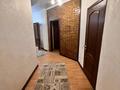 3-комнатная квартира · 80 м² · 5/16 этаж, Жарокова 137 за 72.7 млн ₸ в Алматы, Бостандыкский р-н — фото 7