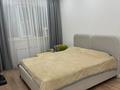 3-комнатная квартира · 79.9 м² · 7/19 этаж, Б. Момышулы 19/2 за 41 млн ₸ в Астане, Алматы р-н — фото 4