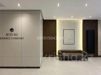 2-бөлмелі пәтер · 44 м² · 4/12 қабат, Е 915 19, бағасы: 36 млн ₸ в Астане, Есильский р-н