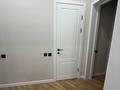 3-бөлмелі пәтер · 102 м² · 4/16 қабат, Сайран ш/а., Утеген батыра, бағасы: 95 млн ₸ в Алматы, Ауэзовский р-н — фото 9