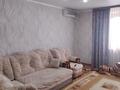 6-комнатная квартира · 117 м² · 3/9 этаж, Абая 108 за 36 млн ₸ в Уральске — фото 8