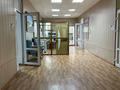 Торгово-производственное · 4500 м² за 1.3 млрд ₸ в Уральске — фото 13