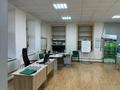 Торгово-производственное · 4500 м² за 1.3 млрд ₸ в Уральске — фото 7