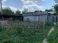 Часть дома · 5 комнат · 109 м² · 7 сот., Ораза Жандосова 117/2 за 30 млн ₸ в М. Туймебаеве — фото 8