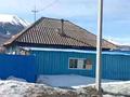 Отдельный дом · 4 комнаты · 80 м² · 25 сот., Сахариев 26 за 13.6 млн ₸ в  — фото 2