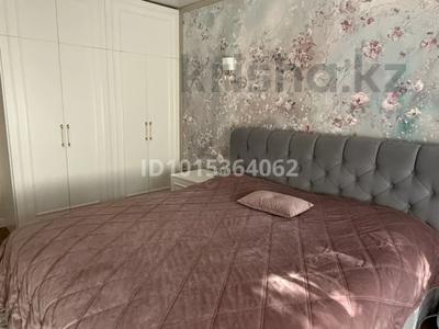 2-бөлмелі пәтер · 47 м² · 5/17 қабат, Достык 138, бағасы: 35 000 ₸ в Алматы, Медеуский р-н