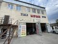 Еркін, кеңселер, қоймалар, жқб, автосервистер мен көлік жуу · 280 м², бағасы: 70 млн ₸ в Таразе