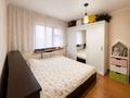 Часть дома · 3 комнаты · 55 м² · 4 сот., Шемякина 5 — Баянаульская шемякина за 42 млн ₸ в Алматы, Жетысуский р-н — фото 6