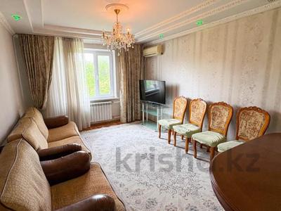 2-бөлмелі пәтер · 54 м² · 3/5 қабат, Мушелтой, бағасы: 21.5 млн ₸ в Талдыкоргане