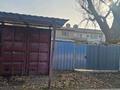 3-комнатная квартира · 78 м² · 1 этаж, Кульджинская — Находится возле магазина ТОЙМАРТ за 300 000 ₸ в  — фото 3