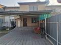 3-комнатная квартира · 78 м² · 1 этаж, Кульджинская — Находится возле магазина ТОЙМАРТ за 300 000 ₸ в  — фото 4