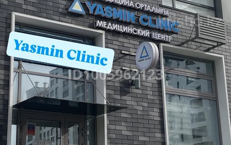 Клиника в г. Астана — гинекология, урология, терапия · 100 м² за 20 млн 〒 в Нура р-н — фото 26