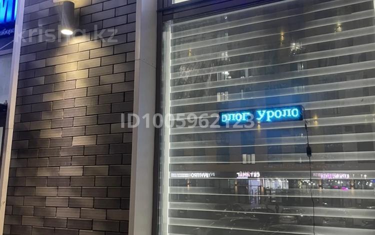 Клиника в г. Астана — гинекология, урология, терапия · 80 м² за 10 млн ₸ в Нура р-н — фото 28