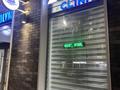 Клиника в г. Астана — гинекология, урология, терапия · 80 м² за 10 млн ₸ в Нура р-н — фото 3