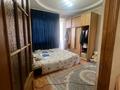3-комнатная квартира · 73 м² · 5 этаж, Райымбека 150 — ЛУЧШЕЕ ПРЕДЛОЖЕНИЕ!!! Помощь с ИПОТЕКОЙ! за 47 млн ₸ в Алматы — фото 5