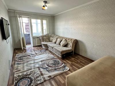 2-комнатная квартира · 50.6 м² · 4/9 этаж, Малайсары Батыра 7/1 — Горячая цена! за 22 млн ₸ в Павлодаре