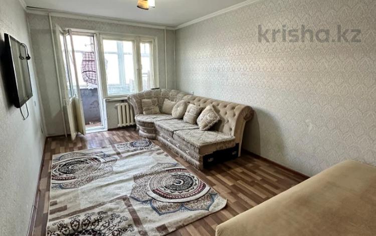 2-бөлмелі пәтер · 50.6 м² · 4/9 қабат, Малайсары Батыра 7/1 — Горячая цена!, бағасы: 22 млн ₸ в Павлодаре — фото 3