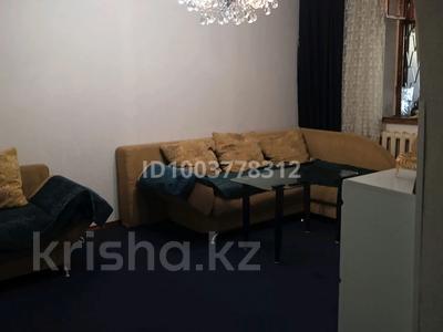 Часть дома · 4 комнаты · 105 м² · 10 сот., Майкудук, Авангардный переулок — Детская больница за 25 млн ₸ в Караганде, Алихана Бокейханова р-н