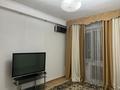 3-бөлмелі пәтер · 72 м² · 9/9 қабат, Толеби 94 — Толеби -Тургут Озал, бағасы: 300 000 ₸ в Алматы, Бостандыкский р-н — фото 15