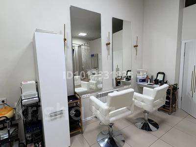 САЛОН КРАСОТЫ · 65.5 м², бағасы: 3 млн ₸ в Астане, Нура р-н