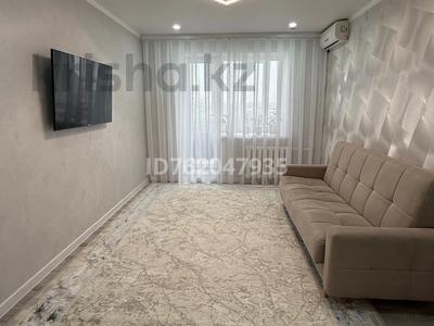 Пәтерлер в Западно-Казахстанской обл.: 2-бөлмелі пәтер · 55 м² · 4/10 қабат, Гагарина 1/4, бағасы: 25.7 млн 〒 2-бөлмелі пәтер · 55 м² · 4/10 қабат, Гагарина 1/4, бағасы: 25.7 млн 〒 в Уральске