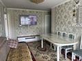 3-комнатная квартира · 59.3 м² · 5/5 этаж, Чернышевский 110 — Аян пассаж за 120 000 ₸ в Темиртау