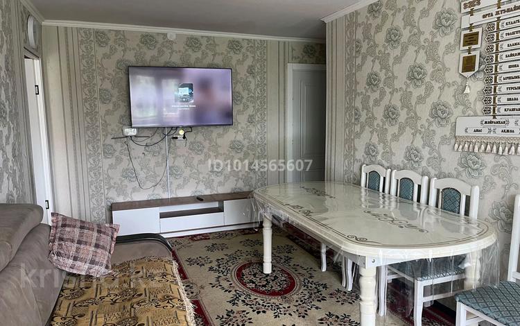 3-комнатная квартира · 59.3 м² · 5/5 этаж, Чернышевский 110 — Аян пассаж за 120 000 ₸ в Темиртау — фото 2