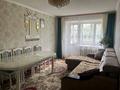 3-комнатная квартира · 59.3 м² · 5/5 этаж, Чернышевский 110 — Аян пассаж за 120 000 ₸ в Темиртау — фото 2