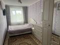 3-комнатная квартира · 59.3 м² · 5/5 этаж, Чернышевский 110 — Аян пассаж за 120 000 ₸ в Темиртау — фото 3