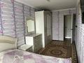 3-комнатная квартира · 59.3 м² · 5/5 этаж, Чернышевский 110 — Аян пассаж за 120 000 ₸ в Темиртау — фото 4