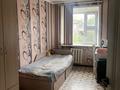3-комнатная квартира · 59.3 м² · 5/5 этаж, Чернышевский 110 — Аян пассаж за 120 000 ₸ в Темиртау — фото 5