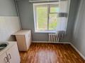 1-бөлмелі пәтер · 35 м² · 4/5 қабат, мкр.Самал 7, бағасы: 11.8 млн ₸ в Талдыкоргане, мкр Самал — фото 4