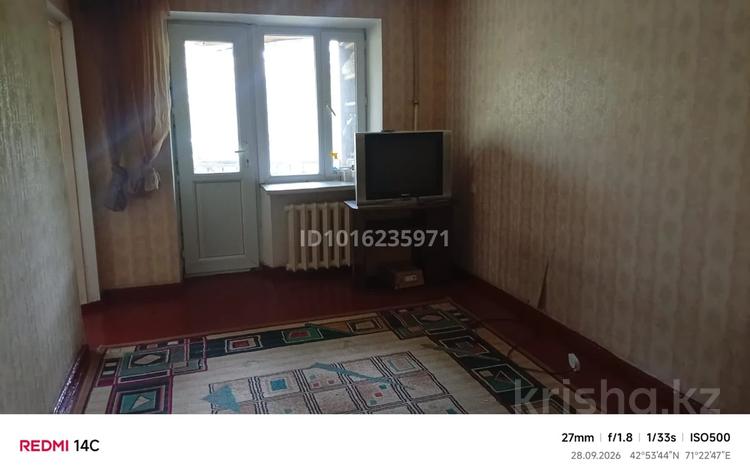 3-комнатная квартира · 57 м² · 3/5 этаж, Абая 131А за 120 000 ₸ в Таразе — фото 2