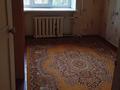 3-комнатная квартира · 57 м² · 3/5 этаж, Абая 131А за 120 000 ₸ в Таразе — фото 11