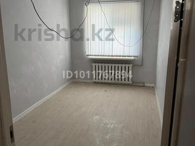 Офисы, магазины и бутики, салоны красоты, медцентры и аптеки · 60 м² за 30 млн ₸ в 