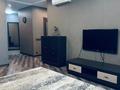 2-бөлмелі пәтер · 80 м² · 10/20 қабат, Достык 97, бағасы: 750 000 ₸ в Алматы, Медеуский р-н — фото 4