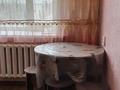 1-комнатная квартира · 30 м² · 4/5 этаж, Бауыржана Момышулы 11 за 140 000 ₸ в Семее — фото 6