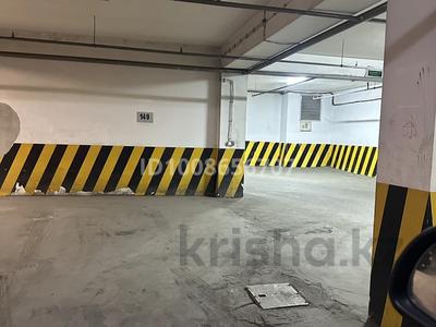 Паркинг · 20 м² · Достык 97б — Снегина-Аль-Фараби за 35 000 ₸ в Алматы, Медеуский р-н