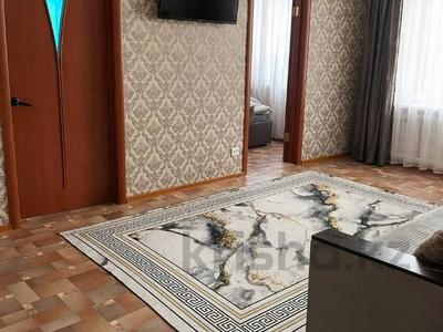 4-комнатная квартира · 62 м² · 2/5 этаж, Назарбаева за 22.5 млн ₸ в Петропавловске