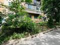 3-комнатная квартира · 61.1 м² · 2/4 этаж, мкр №12 за 41.5 млн ₸ в Алматы, Ауэзовский р-н — фото 21