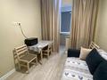 1-комнатная квартира · 46 м² · 6/12 этаж, Гагарина 287 — Левитана за 17 000 ₸ в Алматы, Бостандыкский р-н — фото 23