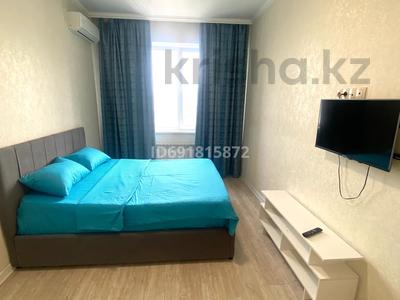 1-бөлмелі пәтер · 46 м² · 6/12 қабат, Гагарина 287 — Левитана, бағасы: 17 000 ₸ в Алматы, Бостандыкский р-н