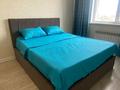 1-комнатная квартира · 46 м² · 6/12 этаж, Гагарина 287 — Левитана за 17 000 ₸ в Алматы, Бостандыкский р-н — фото 4